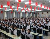 洛陽市西工區(qū)建中學校