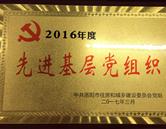 洛陽市建設行業(yè)職工培訓中心