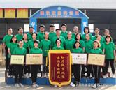 洛陽市建設行業(yè)職工培訓中心