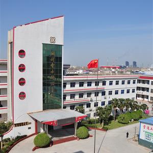 開封電子科技學校