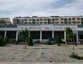 開(kāi)封商業(yè)中等專業(yè)學(xué)校