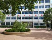 開(kāi)封商業(yè)中等專業(yè)學(xué)校