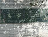 開(kāi)封電子科技學(xué)校