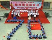 開封電子科技學校