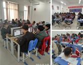 石家莊文化傳媒學(xué)校新媒體運(yùn)營訂單班