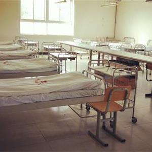 中醫(yī)康復保健