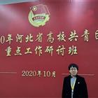 唐山幼兒師范?？茖W(xué)校：優(yōu)秀教師王佳宜