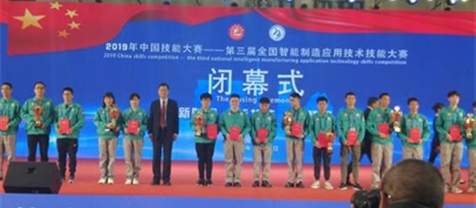 唐山工業(yè)職業(yè)技術(shù)學(xué)院：智能賦能高端引領(lǐng)，打造高水平專業(yè)群教育教學(xué)新形態(tài)