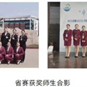 樹優(yōu)秀師生標(biāo)兵，展職業(yè)教育風(fēng)采
