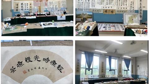 丹青繪盛世 翰墨頌黨恩——豐潤(rùn)老年開放大學(xué)第十屆書畫、手工作品交流展