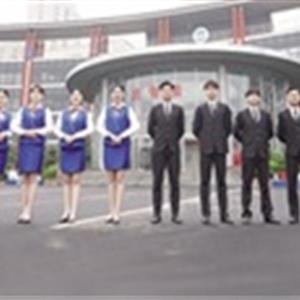 旅游管理、鐵路航空專業(yè)