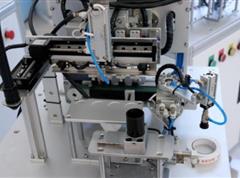 實(shí)訓(xùn)場所