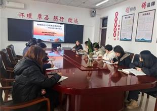 灤州市職教中心財(cái)會(huì)教研組：AI賦能財(cái)會(huì)..