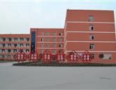 聊城特警學(xué)校