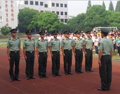 聊城特警學(xué)校