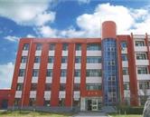 秦皇島渤?？萍贾械葘I(yè)學(xué)校