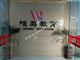 北京唯美潤(rùn)群國際教育集團(tuán)免學(xué)費(fèi)培訓(xùn)化妝