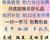 邢臺(tái)唯美培訓(xùn)美甲課程，前20名免學(xué)費(fèi)培訓(xùn)