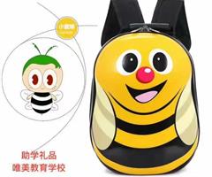免學(xué)費(fèi)學(xué)習(xí)，豪禮大放送